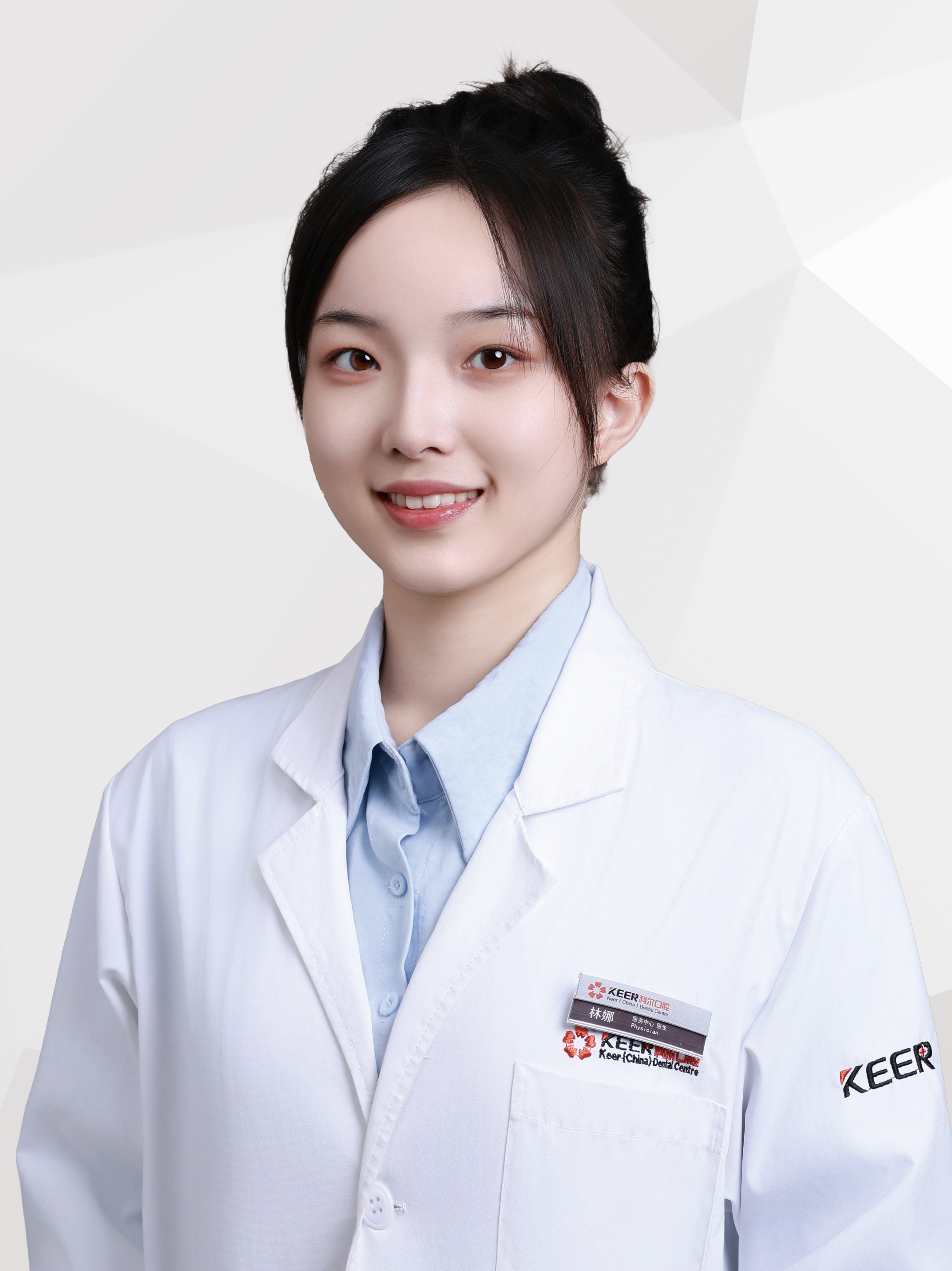 林娜