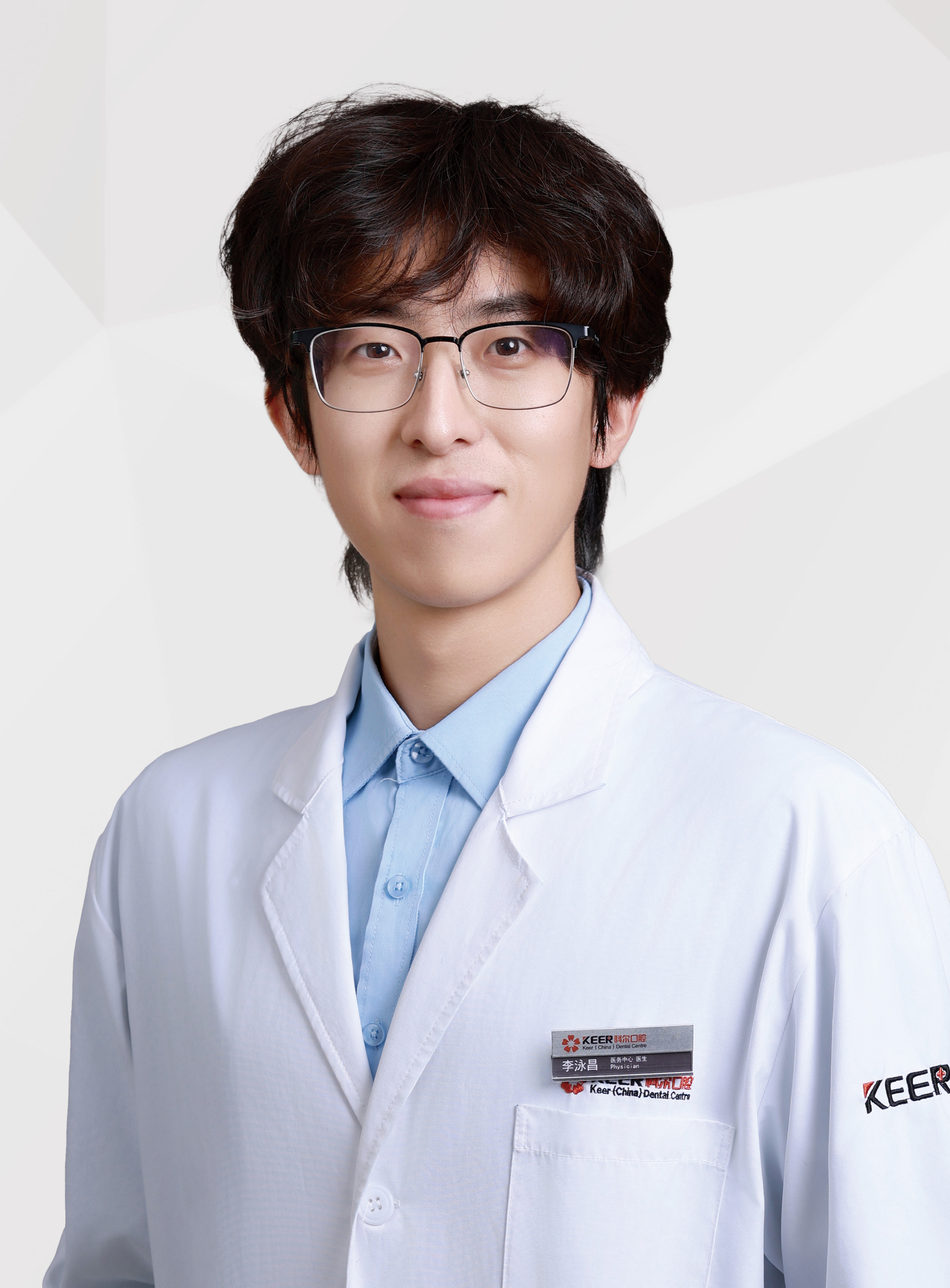 李泳昌