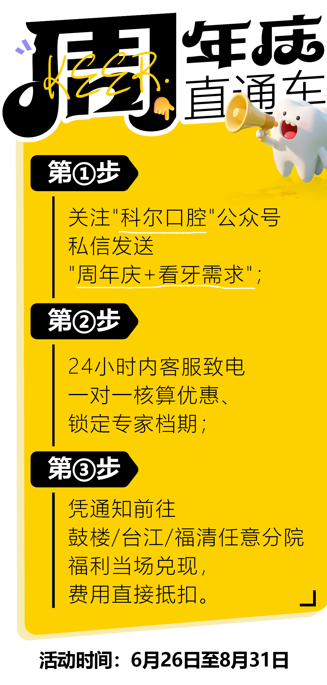 08.jpg