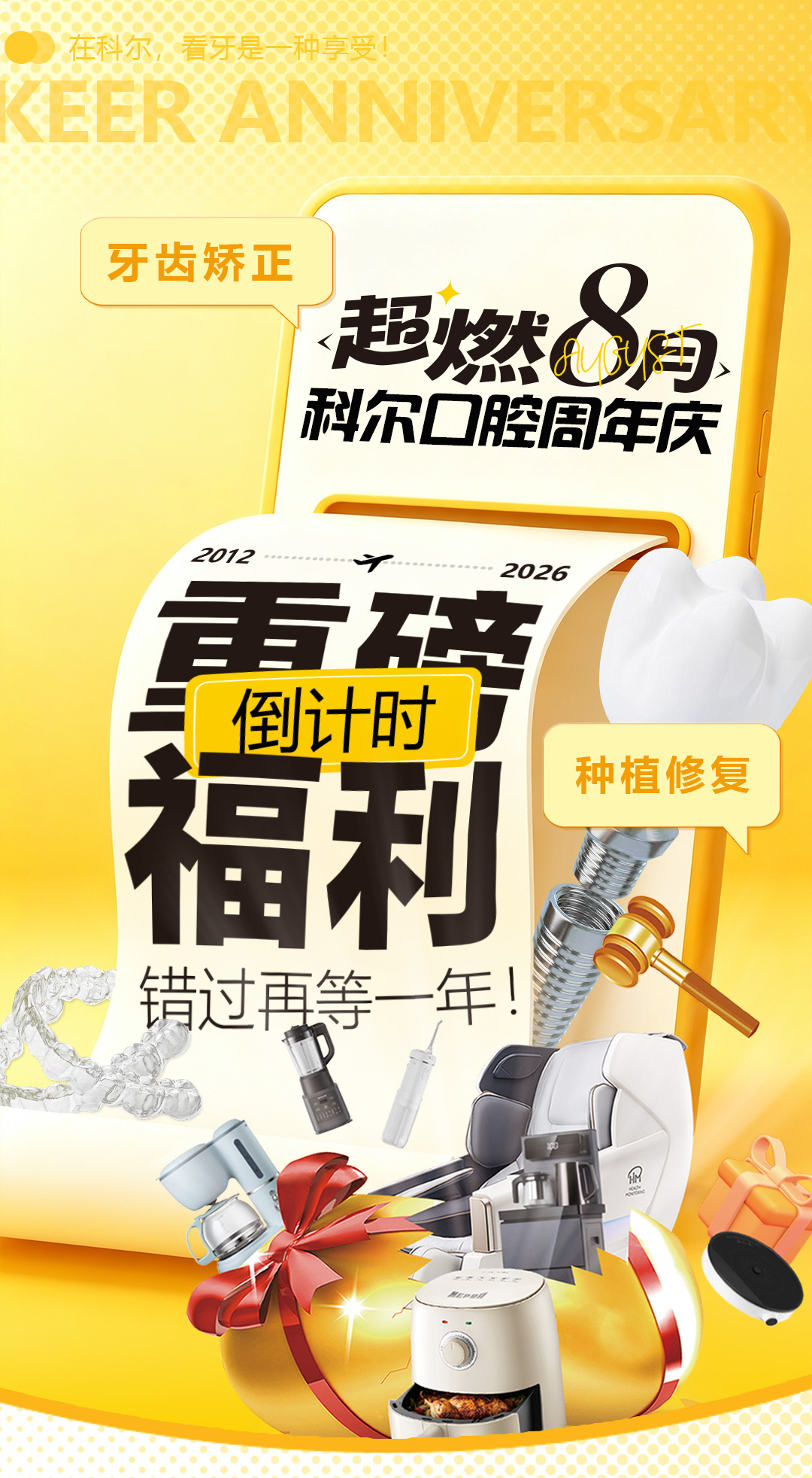 公众号01.jpg 公众号01.jpg
