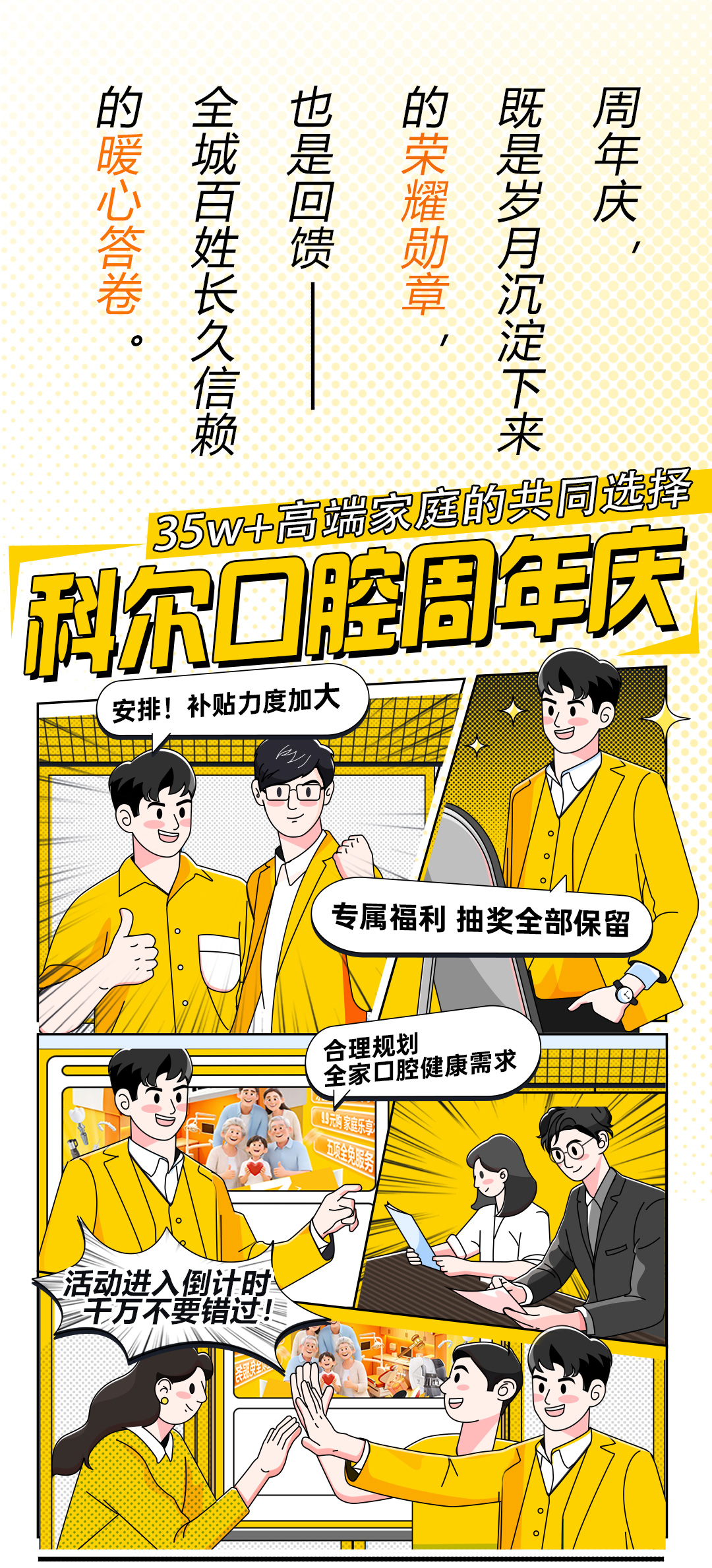 公众号02.jpg