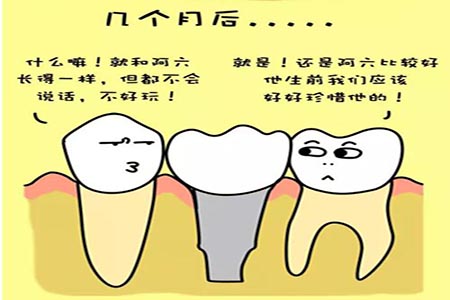 1901_102250.JPG