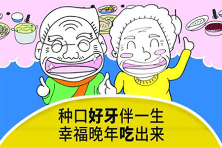 图片23.png