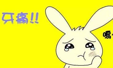 u=2384290348,150928940&fm=27&gp=0.jpg