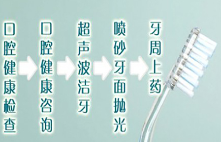 图片 2.png