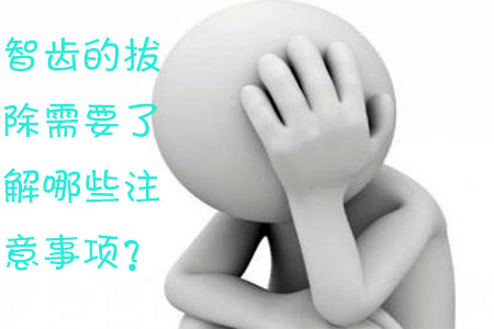 图片16.png