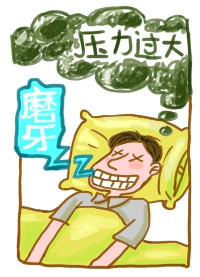 图片 2.png