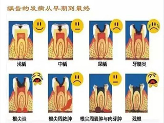 图片 2.png