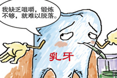 图片14.png