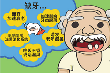 图片8.png