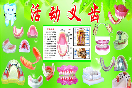 图片23.png