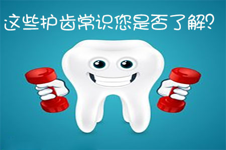 图片16.png