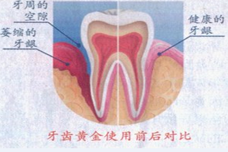 图片8.png