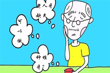 图片 2.png