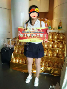 2.PNG