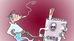 吸烟增加患口腔癌几率